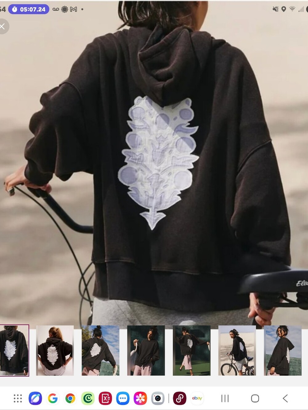 FP Movement Sprint To The Finish Logo Hoodie New